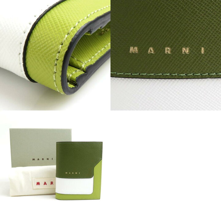 楽天市場】マルニ MARNI 二つ折り財布 レザー カーキ×ホワイト 
