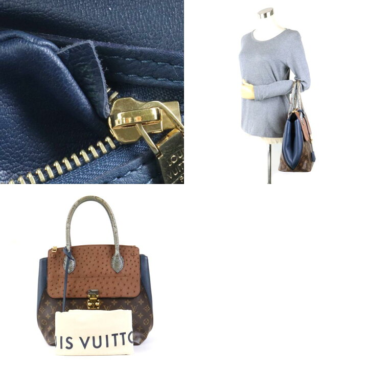 楽天市場】ルイ ヴィトン LOUIS VUITTON ハンドバッグ エキゾチック 