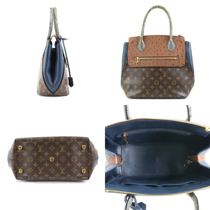 楽天市場】ルイ ヴィトン LOUIS VUITTON ハンドバッグ エキゾチック 