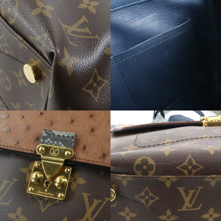 楽天市場】ルイ ヴィトン LOUIS VUITTON ハンドバッグ エキゾチック 