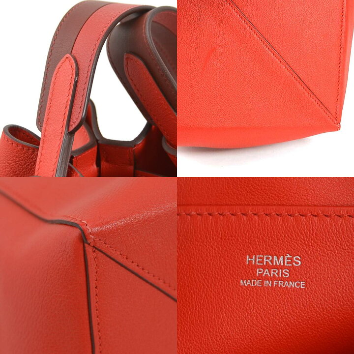 楽天市場】エルメス HERMES ショルダーバッグ リコル17 エバーカラー 