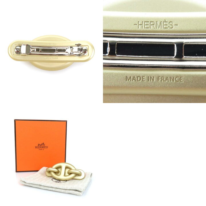 楽天市場】エルメス HERMES バレッタ シェーヌダンクル メタル ライト 