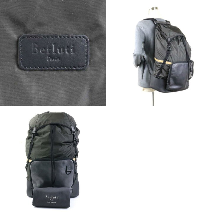 楽天市場】ベルルッティ Berluti リュック ナイロン/レザー カーキ 