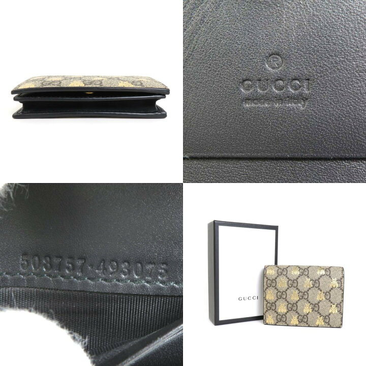 楽天市場】グッチ GUCCI 二つ折り財布 GGスプリームキャンバス 