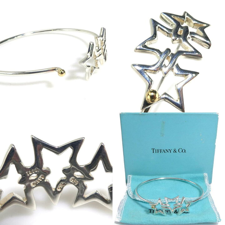 楽天市場】ティファニー TIFFANY&Co. ブレスレット バングル トリプル 