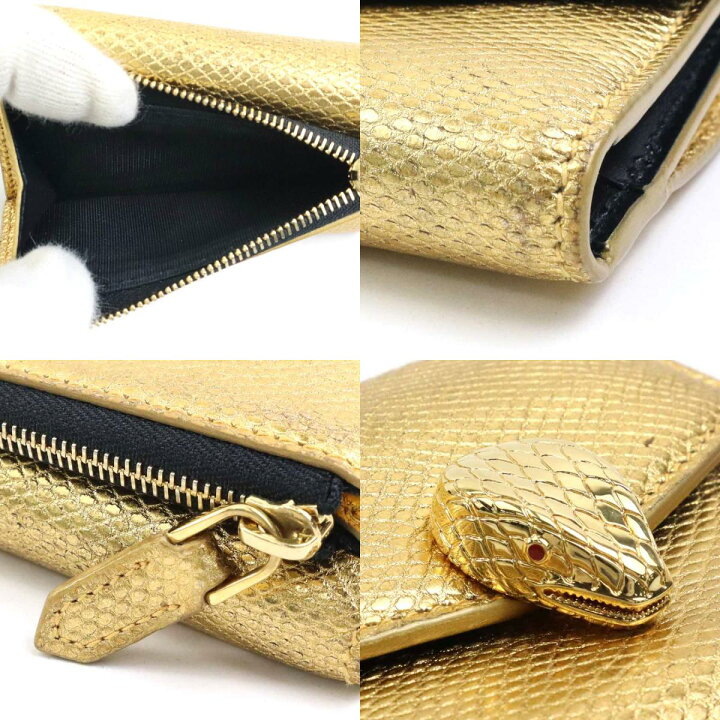 楽天市場】ブルガリ BVLGARI 三つ折り財布 セルペンティ レザー  