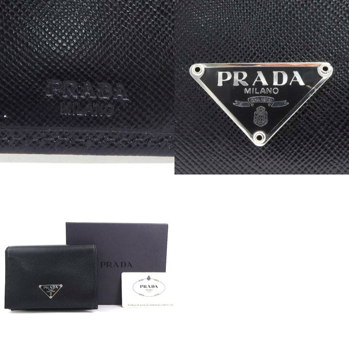 楽天市場】プラダ PRADA 二つ折り財布 レザー ブラック ユニセックス 