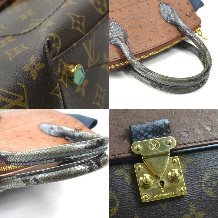 楽天市場】ルイ ヴィトン LOUIS VUITTON ハンドバッグ エキゾチック 