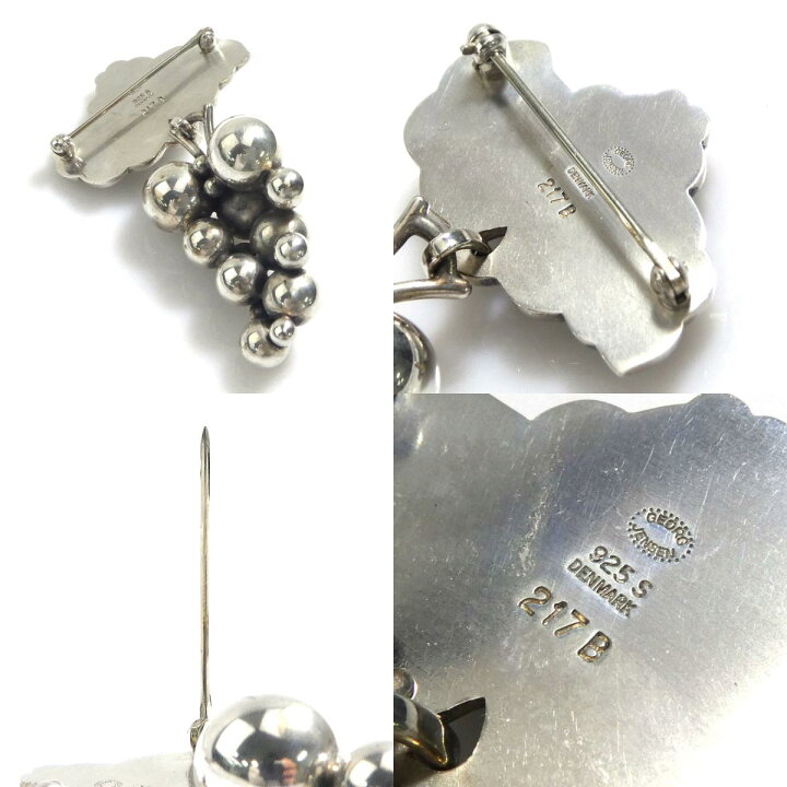 楽天市場】ジョージジェンセン Georg Jensen ブローチ ブドウ 217B 