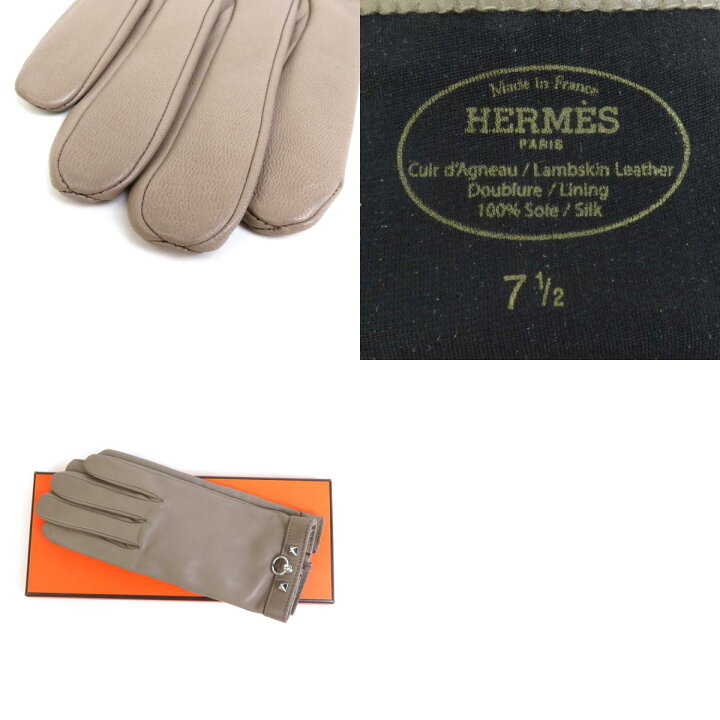 楽天市場】エルメス HERMES 手袋 グローブ レザー/メタル グレージュ 