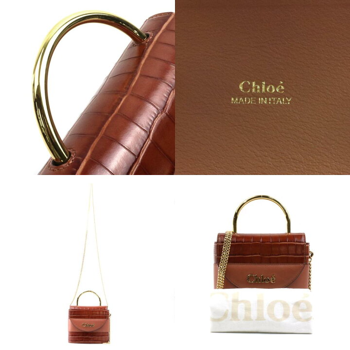 楽天市場】クロエ Chloe 斜め掛けショルダーバッグ アビーロック 型 