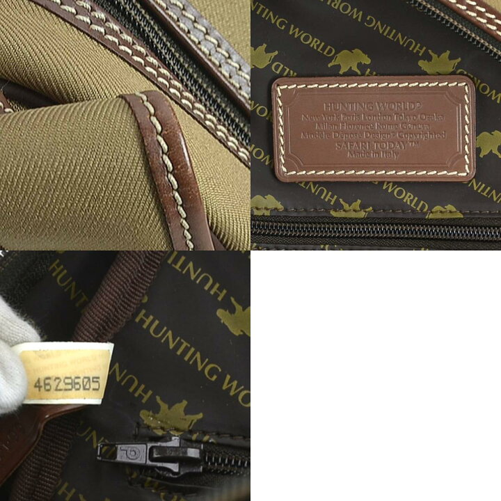 楽天市場】ハンティングワールド HUNTING WORLD リュック キャンバス  