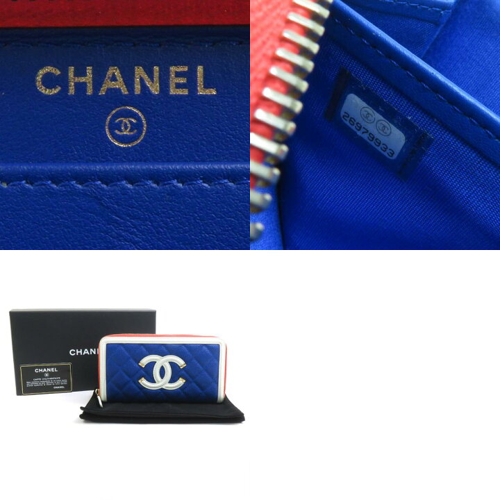 楽天市場】シャネル CHANEL ラウンドファスナー長財布 CCフィリグリー 