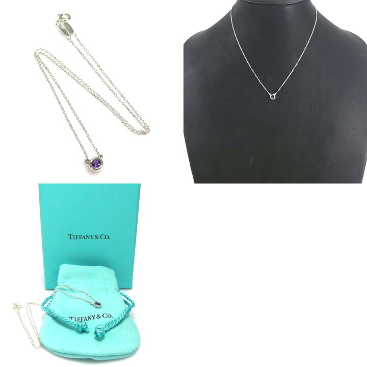 楽天市場】ティファニー TIFFANY&Co. ネックレス バイザヤード1P 