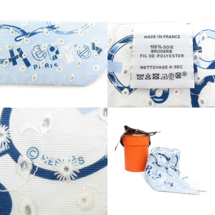 楽天市場】エルメス HERMES スカーフ ツイリー シルク ライトブルー系  