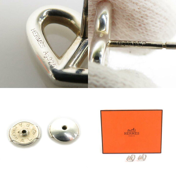 楽天市場】エルメス HERMES ピアス シェーヌダンクル ハート シルバー 