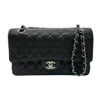 シャネル CHANEL ショルダーバッグ マトラッセ キャビアスキンレザー ブラック シルバー レディース 送料無料【中古】 z0568