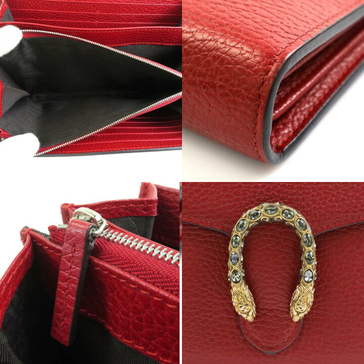 楽天市場】グッチ GUCCI ウォレットチェーン デュオ二ソス レザー  