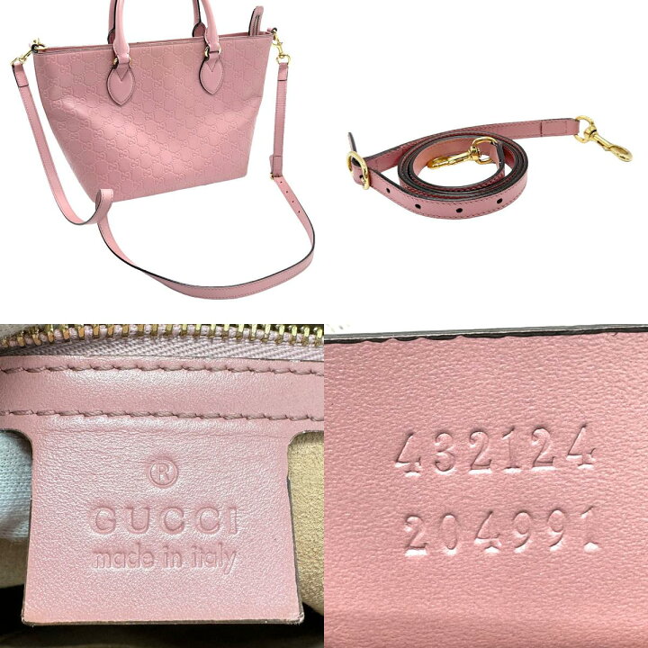 楽天市場】グッチ GUCCI ハンドバッグ ショルダーバッグ グッチシマ  