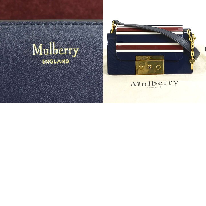 楽天市場】Mulberry マルベリー ショルダーバッグ プラスチック/レザー 