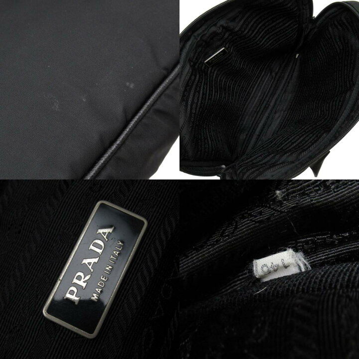 楽天市場】プラダ PRADA ハンドバッグ ビジネスバッグ ナイロン  