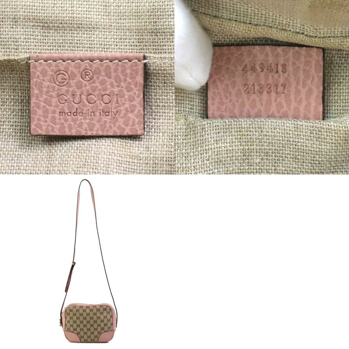 楽天市場】グッチ GUCCI 斜め掛けショルダーバッグ GGキャンバス  