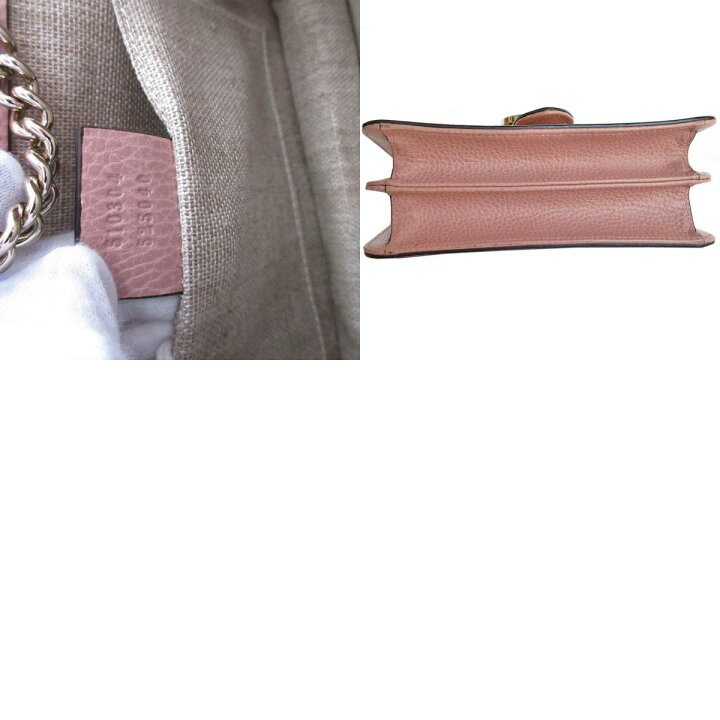 楽天市場】グッチ GUCCI 斜め掛けショルダーバッグ インターロッキング  