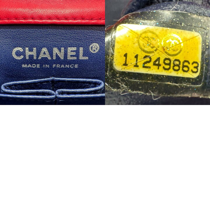 楽天市場】シャネル CHANEL ショルダーバッグ マトラッセ パンチング 