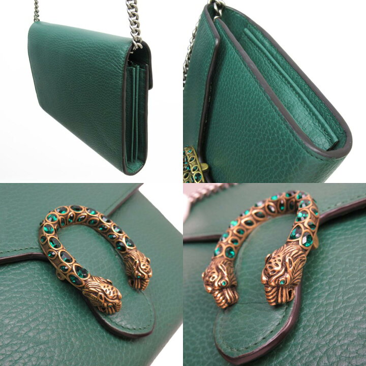 楽天市場】グッチ GUCCI ウォレットチェーン 斜め掛けショルダーバッグ  