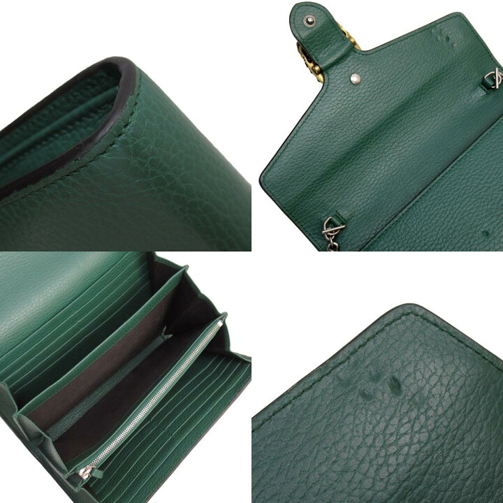 楽天市場】グッチ GUCCI ウォレットチェーン 斜め掛けショルダーバッグ  