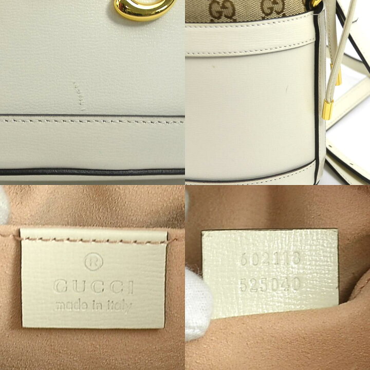 楽天市場】グッチ GUCCI ショルダーバッグ ホースビット レザー/GG  