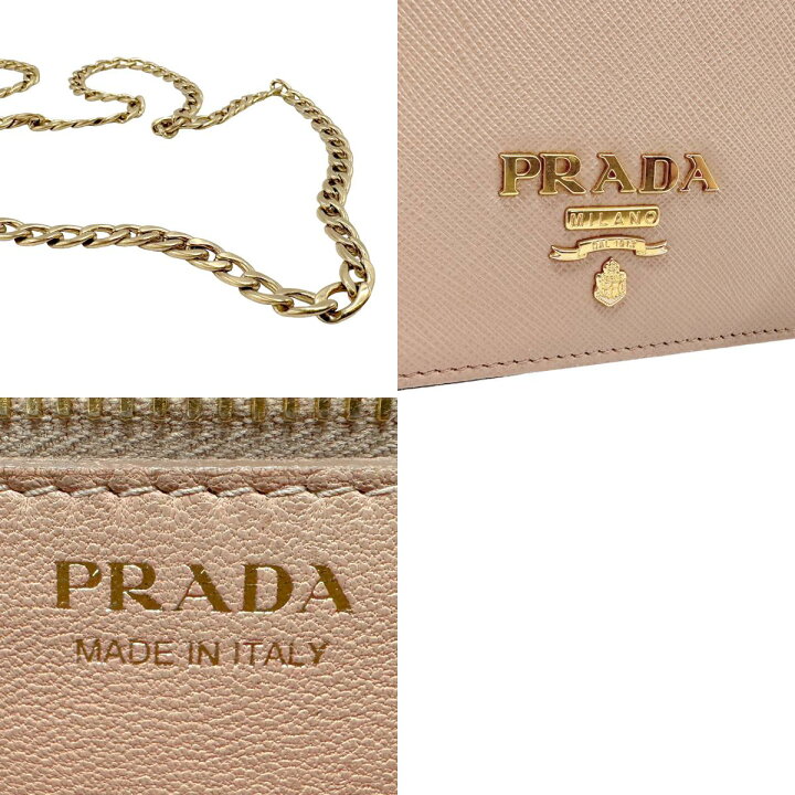 楽天市場】プラダ PRADA チェーンウォレット レザー ベージュ 