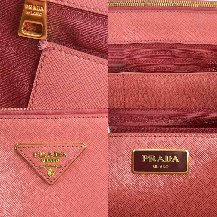 楽天市場】プラダ PRADA ハンドバッグ レザー ピンク ゴールド  