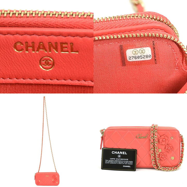 楽天市場】シャネル CHANEL ウォレットチェーン 斜め掛けショルダー  