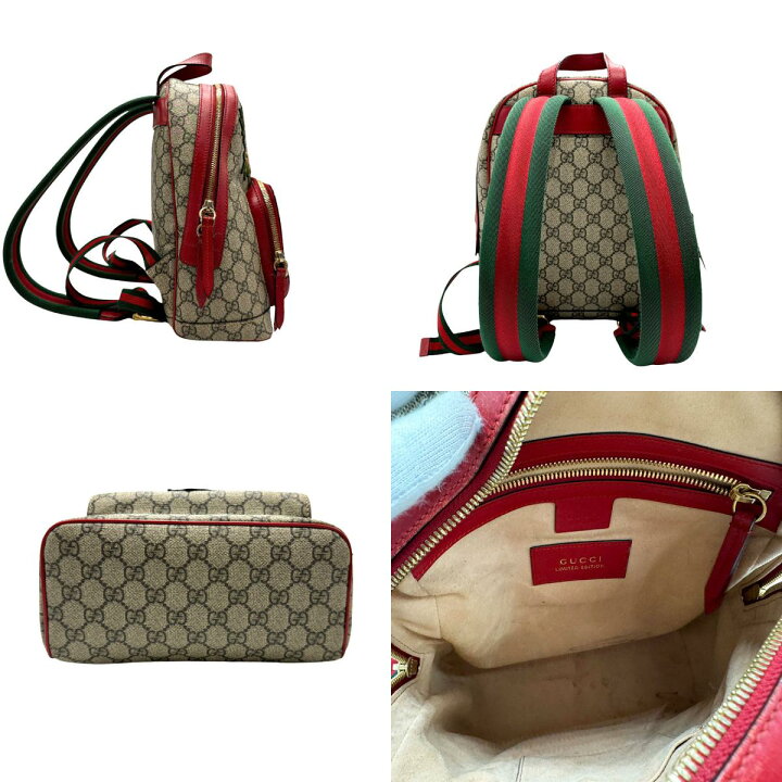 楽天市場】グッチ GUCCI リュック GGスプリーム PVC ブラウン/マルチ  