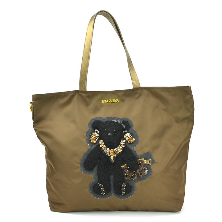 楽天市場】プラダ PRADA ハンドバッグ トートバッグ くま テディベア 