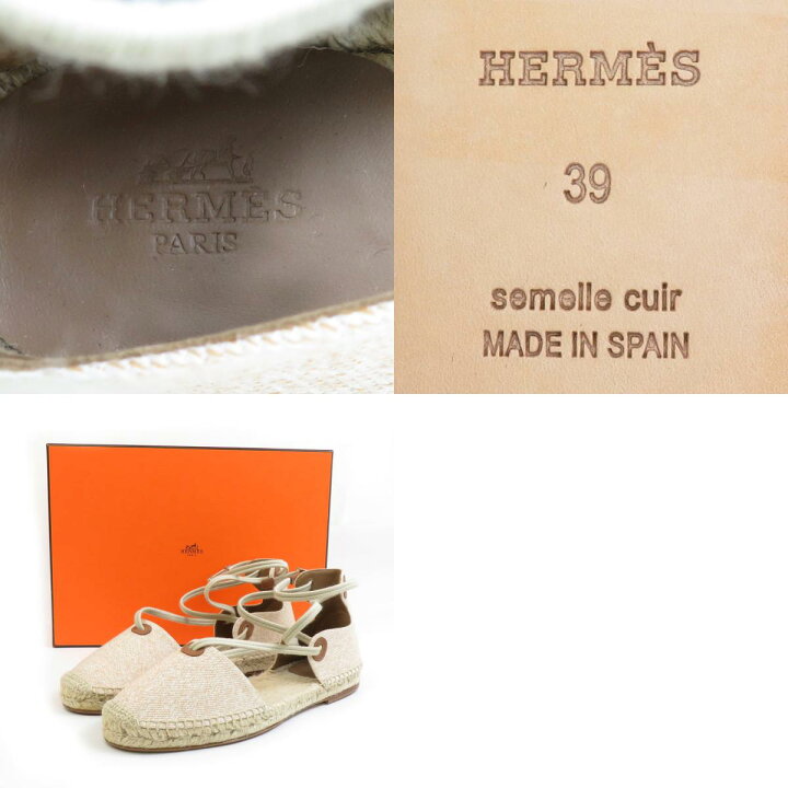 楽天市場】エルメス HERMES サンダル エスパドリーユ レースアップ  