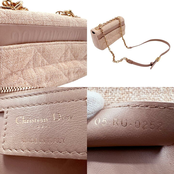 楽天市場】クリスチャンディオール Christian Dior ショルダーバッグ 