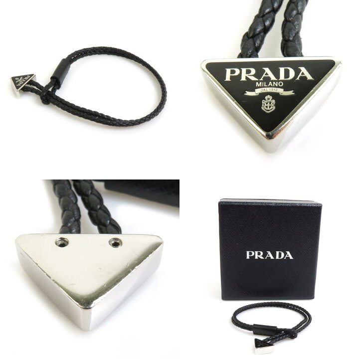 楽天市場】プラダ PRADA ブレスレット レザー/メタル ブラック ユニ  
