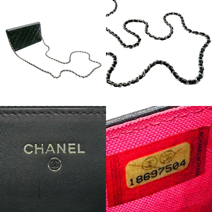 楽天市場】シャネル CHANEL チェーンウォレット カンボンライン  