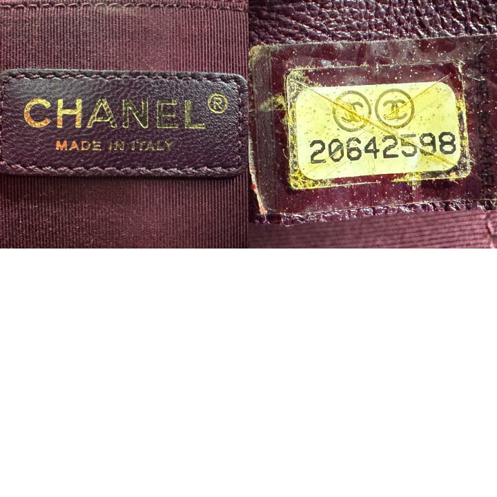 楽天市場】シャネル CHANEL ショルダーバッグ ラムスキン ゴールド  