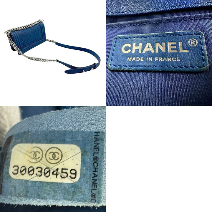 楽天市場】シャネル CHANEL ショルダーバッグ ボーイシャネル キャビア  