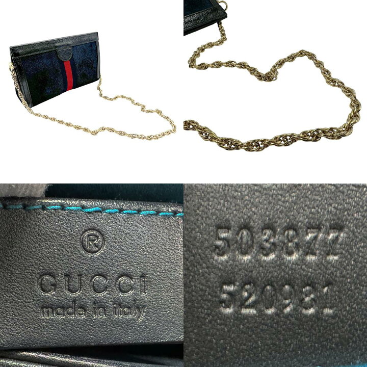 楽天市場】グッチ GUCCI ショルダーバッグ オフィディア スエード  