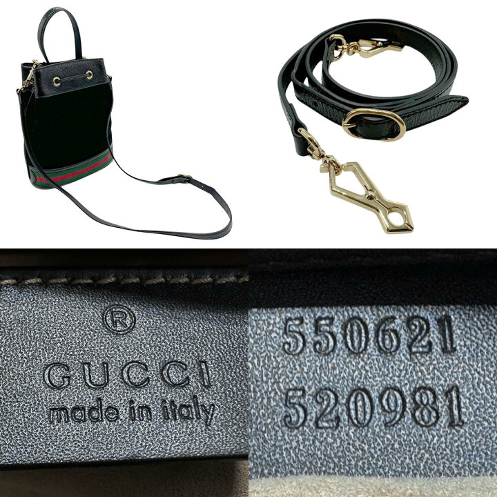 楽天市場】グッチ GUCCI ショルダーバッグ ハンドバッグ オフィディア 