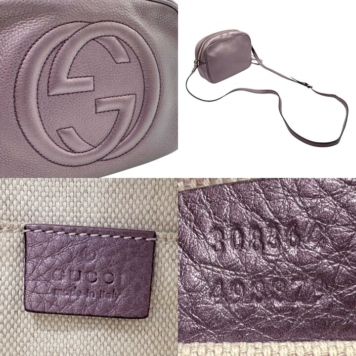 楽天市場】グッチ GUCCI 斜め掛けショルダーバッグ ソーホー レザー 