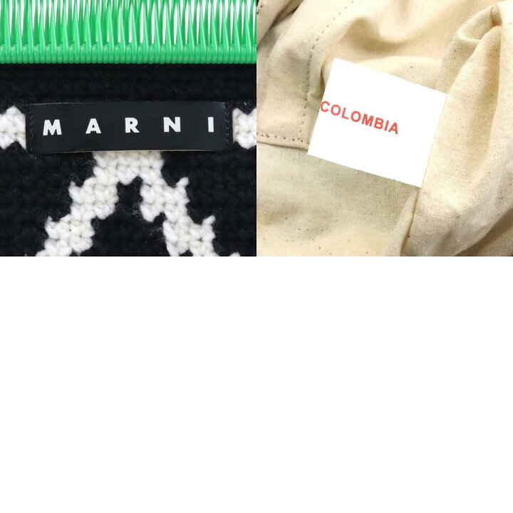 楽天市場】マルニ MARNI ハンドバッグ ニット グリーン×ブラック  