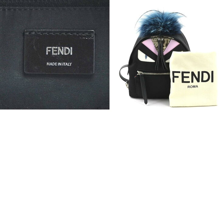 楽天市場】フェンディ FENDI リュック モンスターバグズ ナイロン  