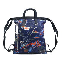 楽天市場】BALLY（素材（生地・毛糸）ナイロン）（バックパック 
