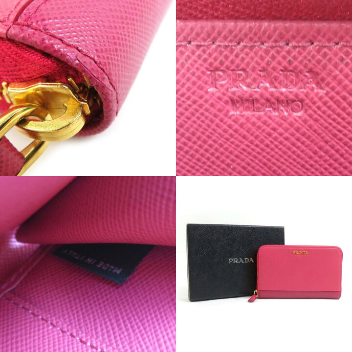 楽天市場】プラダ PRADA コインケース コンパクトウォレット レザー  