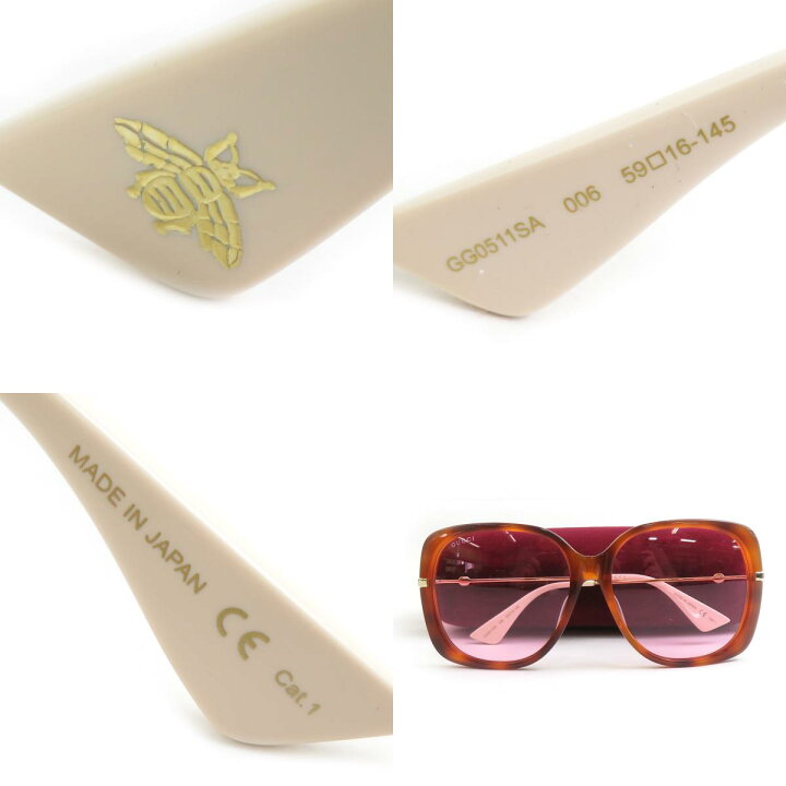楽天市場】グッチ GUCCI サングラス Bee プラスチック/メタル ブラウン  